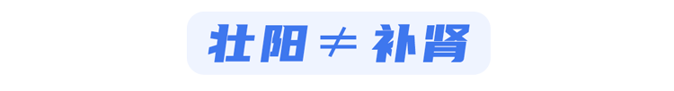 多吃生蚝是伤肾还是补肾？提醒：不想肾衰竭，3类食物最好别碰(图1)