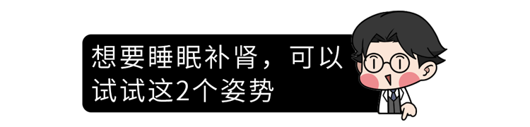 多吃生蚝是伤肾还是补肾？提醒：不想肾衰竭，3类食物最好别碰(图32)