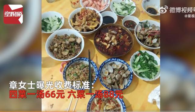 新兴职业！女子上门代做饭，4菜1汤收66元，网友：我现在就去学厨师(图2)