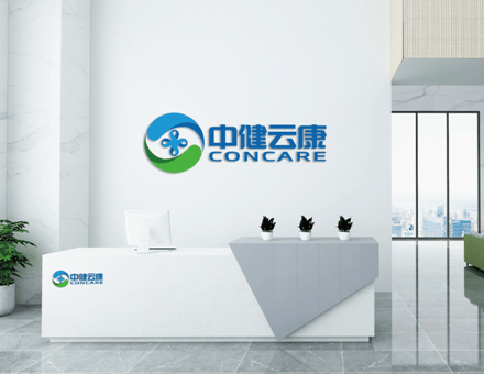 ​中健云康官网www.concare.cn(图1)