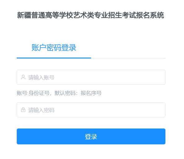 QQ截图20221211003212.jpg