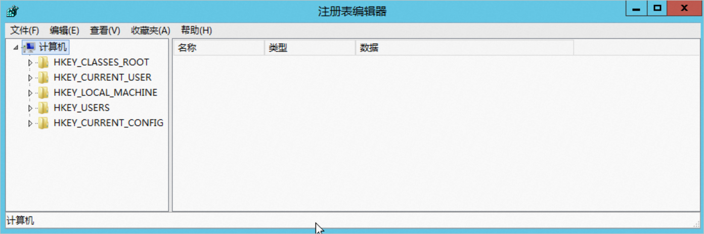 Windows实例中安装驱动程序失败如何处理?(图2)