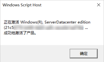 Windows实例为硬件保留内存过多导致实例卡顿如何处理？(图1)