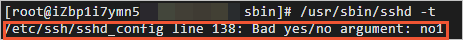 sshd配置错误导致无法远程连接ECS该如何解决？(图3)