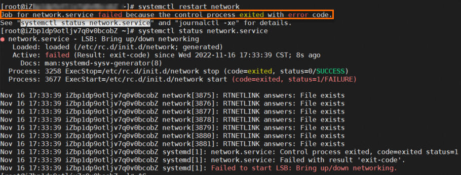 启动网络服务时提示Job for network.service failed because the control process exited with error code. 该如何处理？(图1)