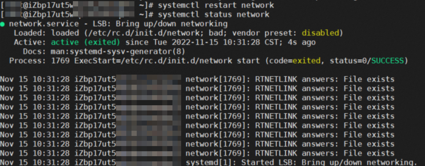 启动网络服务时提示Job for network.service failed because the control process exited with error code. 该如何处理？(图5)