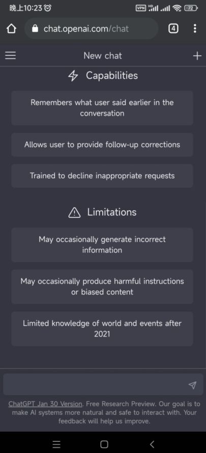 手机怎么安装chatgpt？安卓苹果手机端安装chatgpt方法(图2)