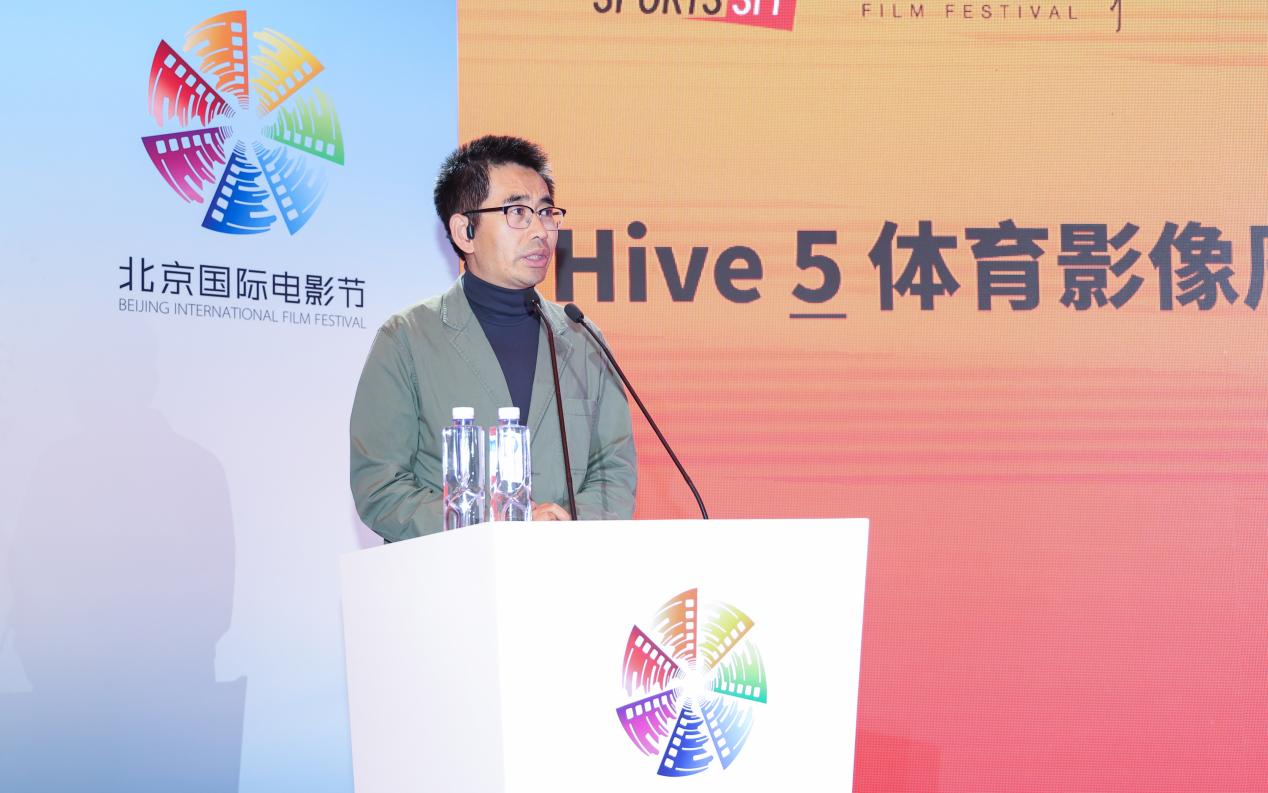 Hive 5体育短片影像周与HiShorts！厦门短片周达成战略合作(图2)