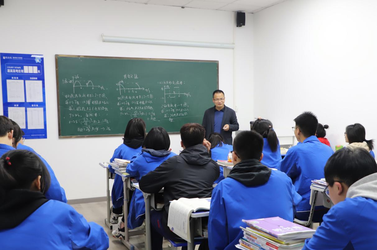 大一学长亲身经历告诉你高三去西安的补习学校真的有用吗？(图1)