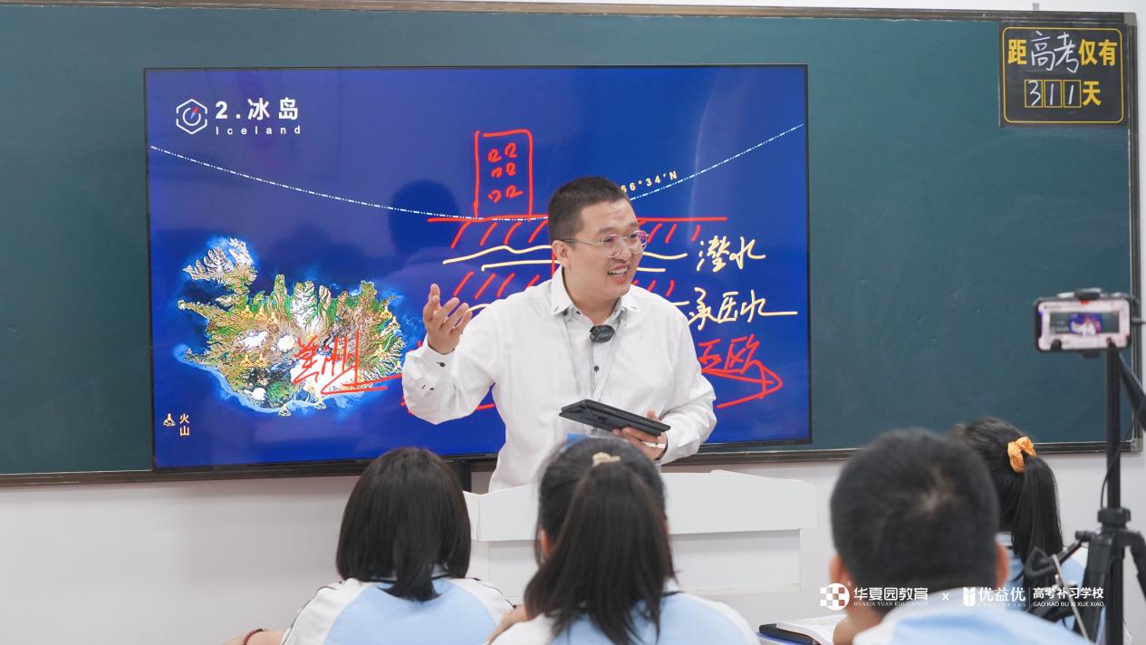 大一学长亲身经历告诉你高三去西安的补习学校真的有用吗？(图3)