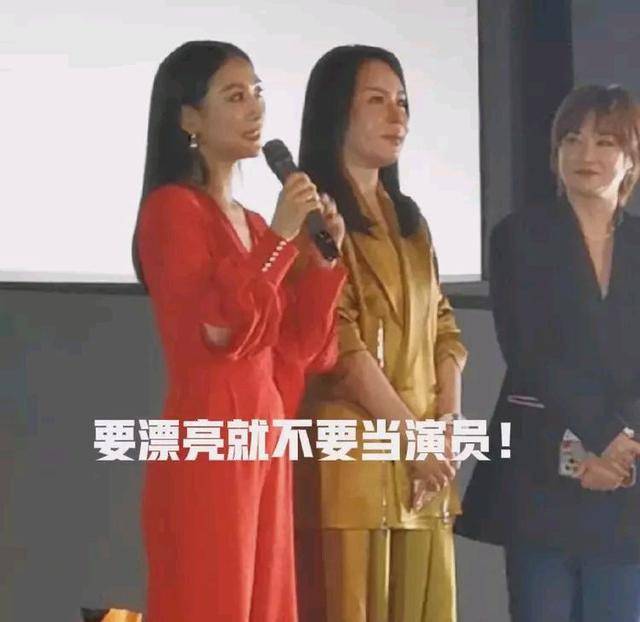 陶昕然说演员想漂亮就不要去演戏，真诚发言被获赞 (图2)