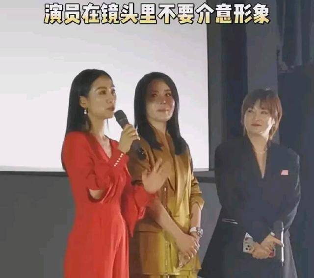 陶昕然说演员想漂亮就不要去演戏，真诚发言被获赞 (图1)