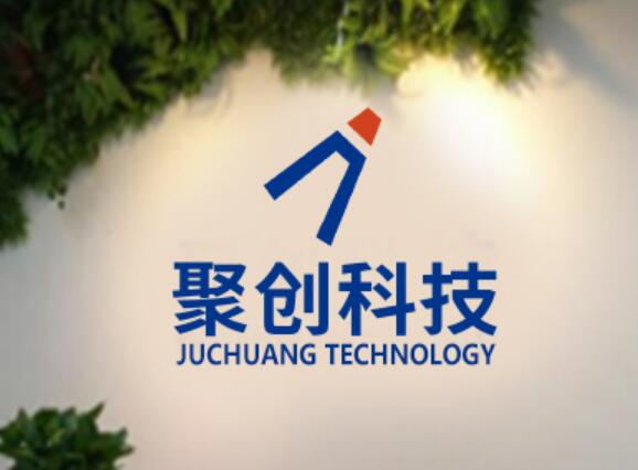 广州聚创网络科技有限公司官方网站
