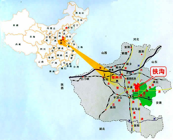 扶沟县人民政府网官网www.fugou.gov.cn(图1)