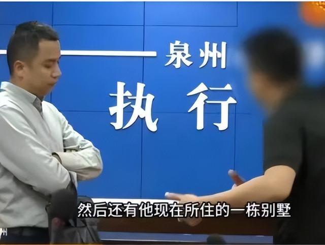 男子住别墅开豪车欠朋友十多万不还，网友：不要侮辱朋友俩字！(图2)