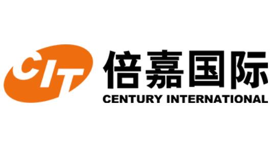 大连保税区倍嘉国际贸易有限公司 Century International Co., Ltd. (图1)