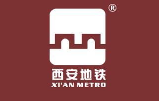 西安地铁官网www.xianrail.com