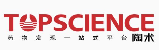 上海陶术生物科技有限公司 Topscience Co. Ltd. (图1)