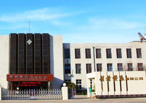 开封仪表有限公司Kaifeng Instrument Co., Ltd.,(图1)