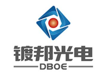 河南镀邦光电股份有限公司  Henan DBOE Co., Ltd.(图1)