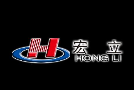 重庆市宏立摩托车制造有限公司Chongqing Hongli Motorcycle Manufacture Co.,ltd(图1)