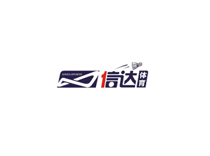 江山市信达体育用品有限公司Jiangshan Xinda Sportsware Co., Ltd.(图1)