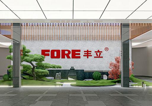 浙江丰立智能科技股份有限公司Zhejiang FORE Intelligent Technology Co., Ltd.(图1)