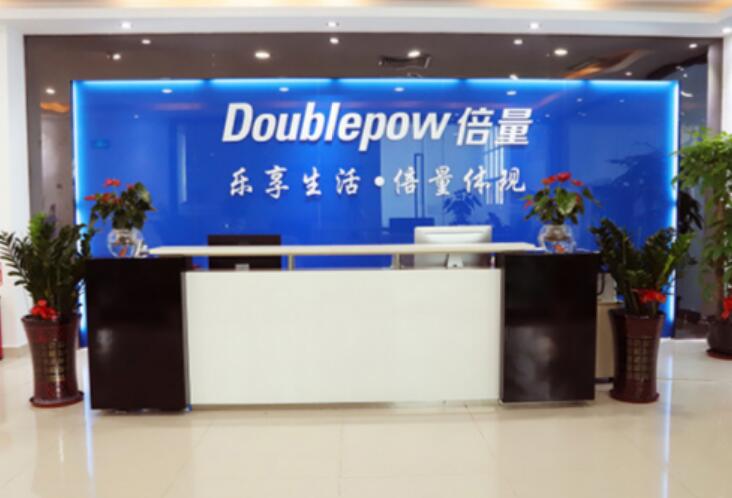 深圳市量品电子科技有限公司 Shenzhen Doublepow Electronics Technology CO., LTD.,(图1)