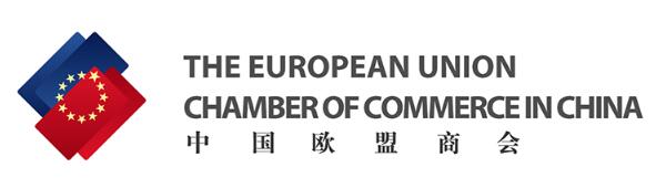 中国欧盟商会European Union Chamber of Commerce in China Home