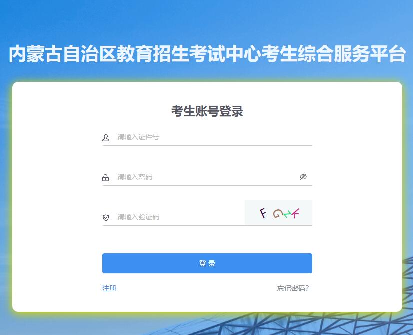 QQ截图20240315110025.jpg