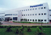 厦门松下电子信息有限公司 Panasonic Avc Networks Xiamen Co.,Ltd(图1)