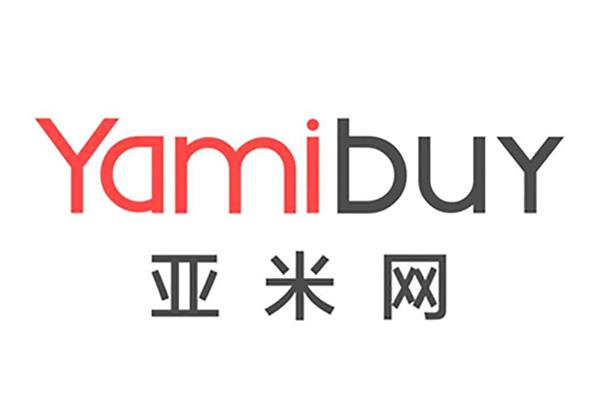 亚米网入口地址：https://www.yamibuy.com(图1)