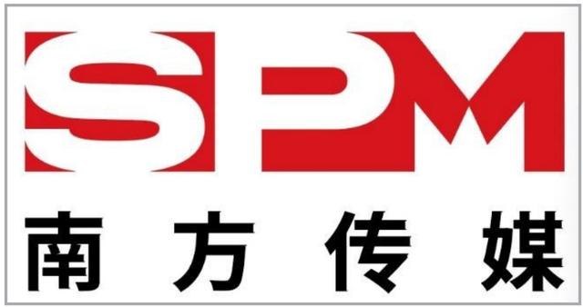 南方传媒官网-南方出版传媒股份有限公司