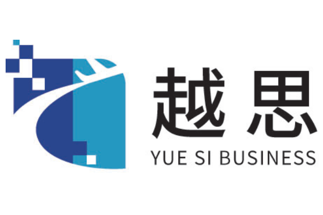 北京越思旅行社有限公司Beijing Yuesi Travel Service Limited Company(图1)