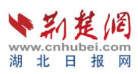 荆楚网www.cnhubei.com