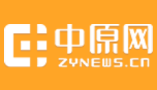 中原网www.zynews.cn