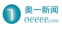 奥一网www.oeeee.com