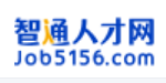 智通人才网www.job5156.com