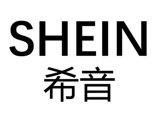 SHEIN全球招商官网(www.sheincorp.cn)