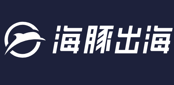 海豚出海官网（www.haitunlink.com）