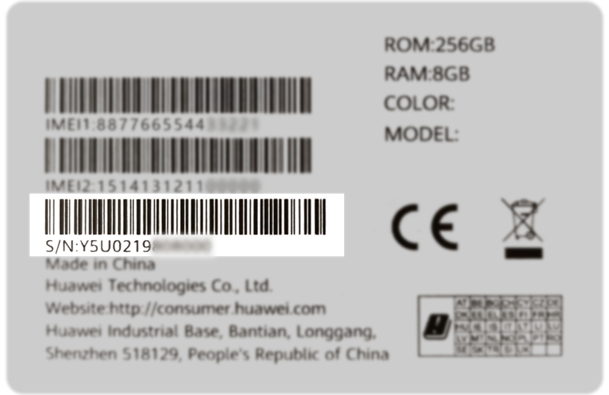 华为官网序列号查询入口https://consumer.huawei.com/cn/support/find-sn/(图8)