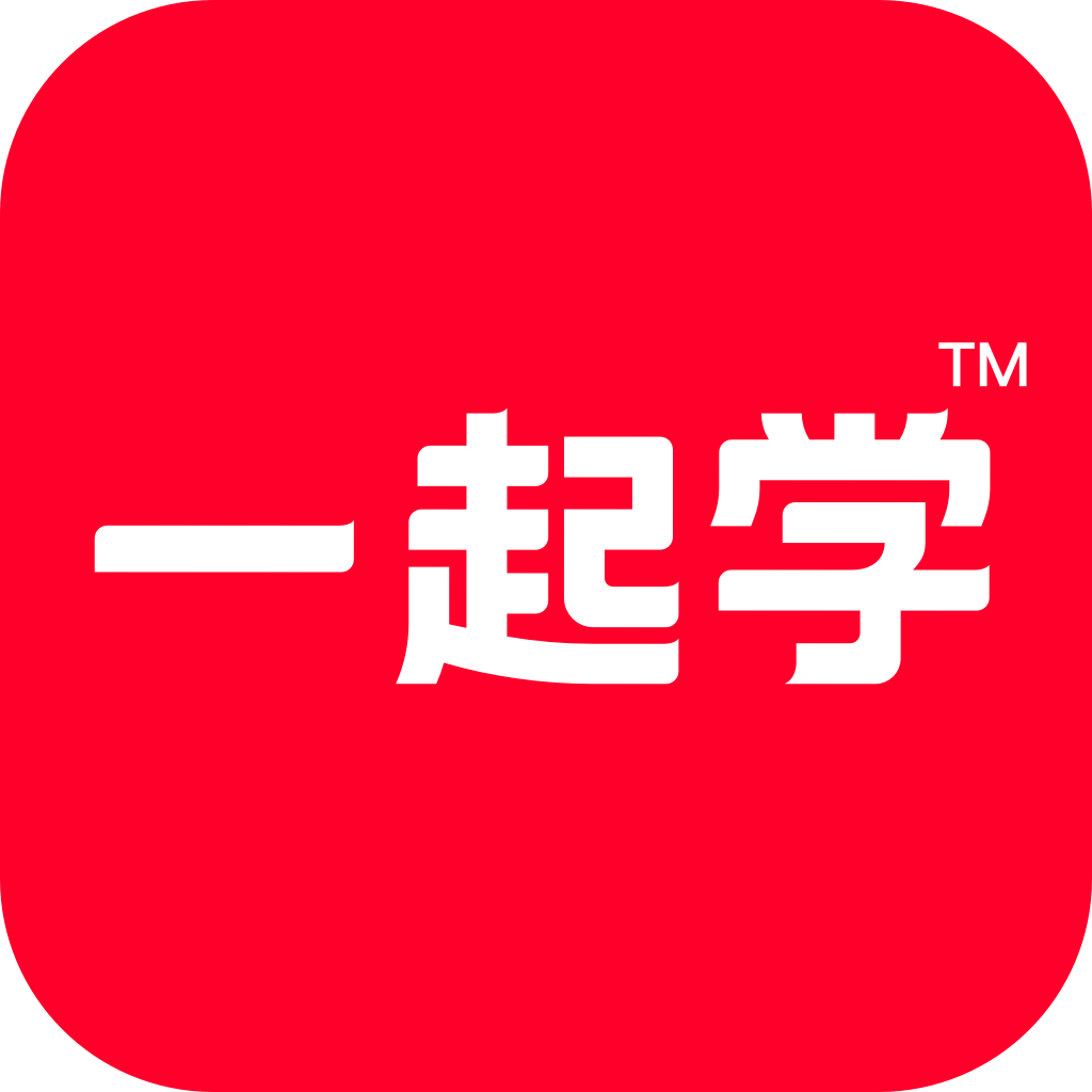 一起学APP官方下载