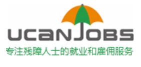 上海灿聘网络科技有限公司(www.ucanjobs.com)