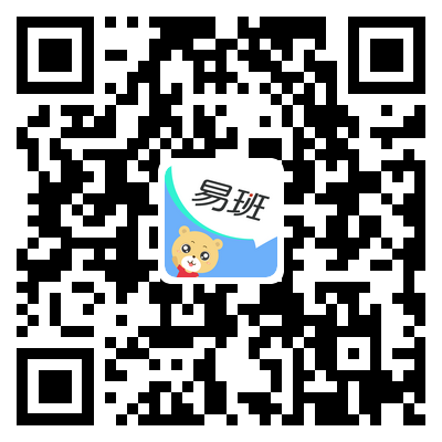 易班APP官网下载https://www.yiban.cn/mobile/index.html#download_yiban(图2)