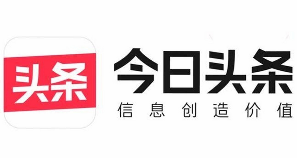 今日头条网页版登录https://www.toutiao.com/(图1)