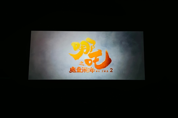 《哪吒2》“急急如律令”翻译“swift and uplift”不是biubiubiu(pic3) 《哪吒2》“急急如律令”翻译“swift and uplift”不是biubiubiu(pic3)