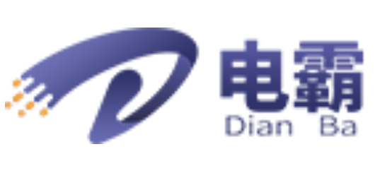 电霸|店霸官网www.dianba6.com/(pic1) 电霸|店霸官网www.dianba6.com/(pic1)