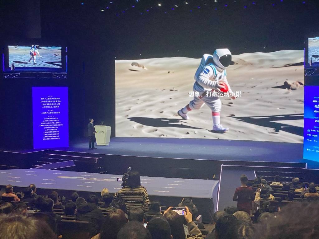 两款开源模型曝光量突破千万,阶跃星辰将继续开源图生视频模型 (pic4) 两款开源模型曝光量突破千万,阶跃星辰将继续开源图生视频模型 (pic4)