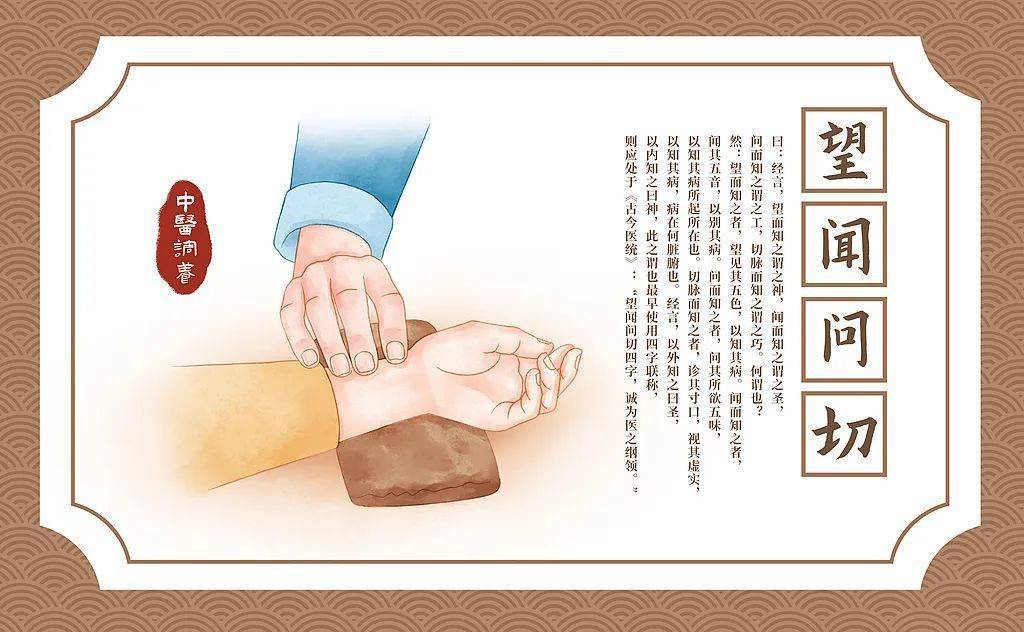 DeepSeek被当成"老中医"？开药方只要几十秒！靠谱吗 (pic3)