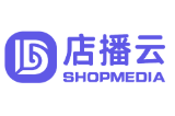 店播云收银系统官网(www.shopmedia.cn)